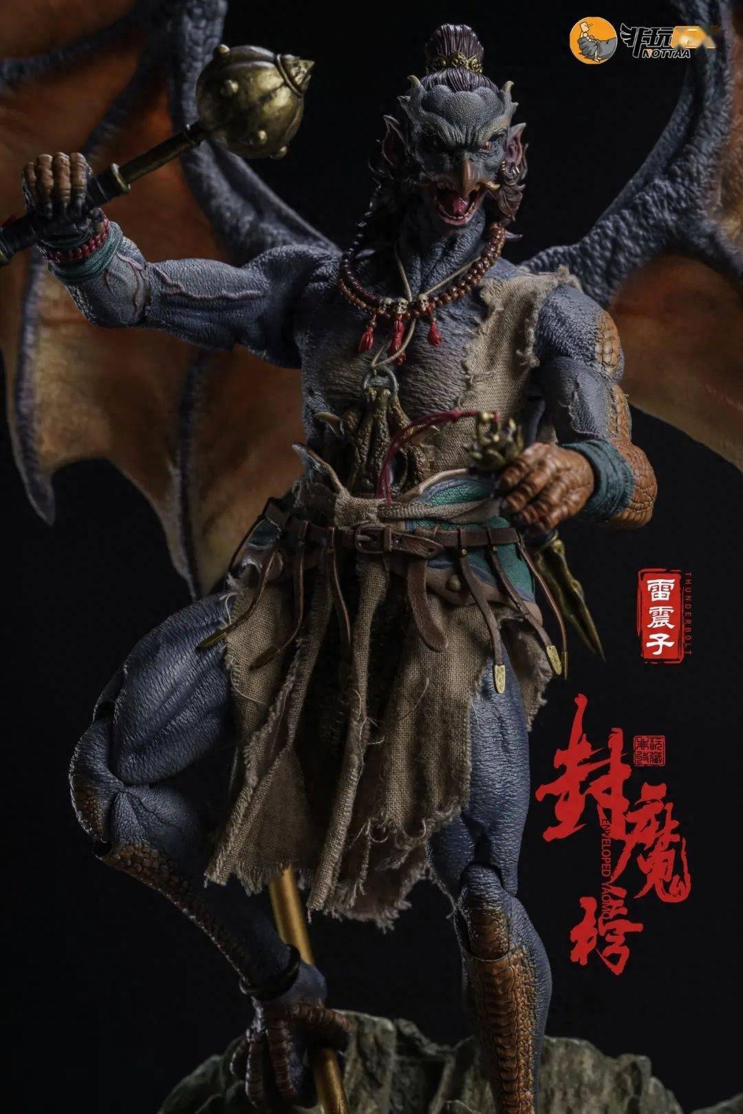 这款「封魔榜」雷震子也太帅了!_配置_翅膀_天神