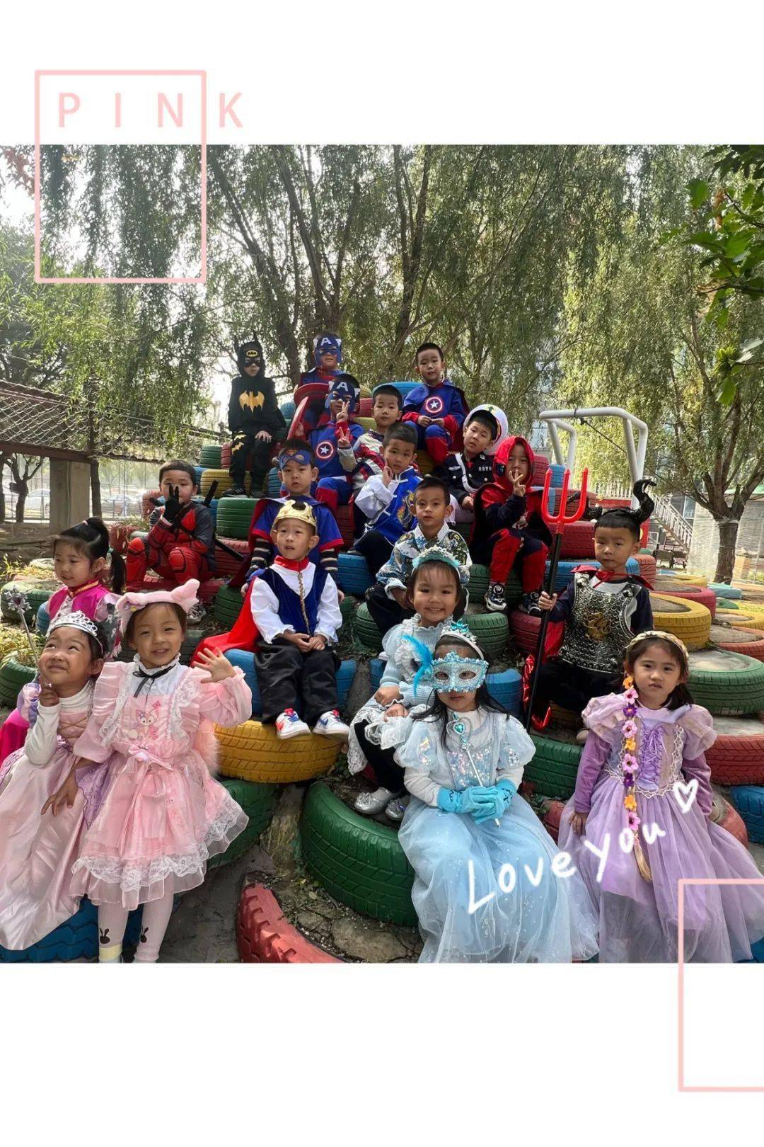 【幼儿园部】"fun松日"——cosplay_育才_娃娃_梦幻