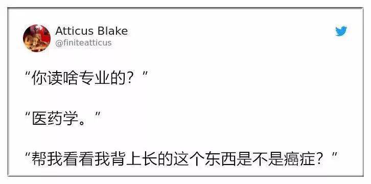 你学建筑的？可以帮我盖房子吗？