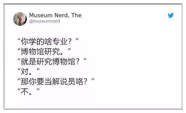 你学建筑的？可以帮我盖房子吗？