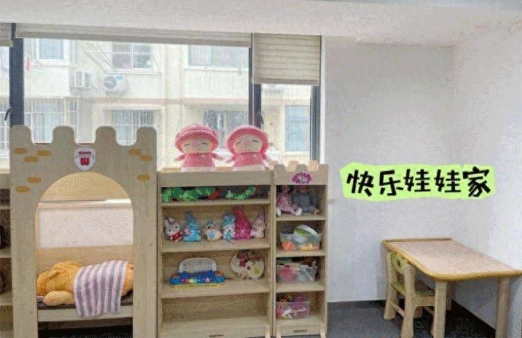社区帮您带娃！快来get这项养娃“福利”→_宝宝_家长_幼儿
