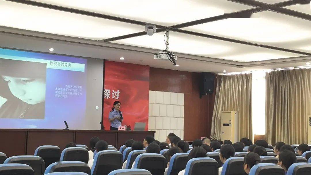 秀山凤凰中学|举行法治副校长聘任仪式暨法治进校园宣讲活动_工作_田