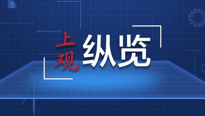 【绘梦丝路|互鉴篇】中国以文会友"一带一路"