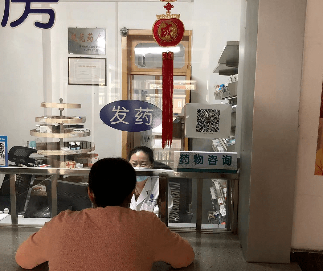 北大医院快速就医黄牛挂号名医黄牛挂号的简单介绍 北大医院快速就医黄牛挂号名医黄牛挂号的简单介绍