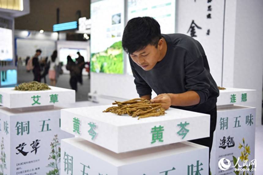江西樟树第54届全国药材药品交易会开幕