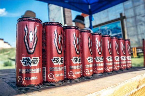 战马能量型维生素饮料,解锁体育大赛观赛新模式_直播_品牌_亚运会