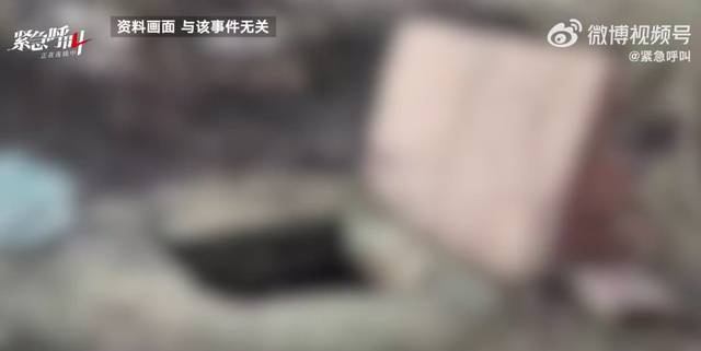 百万粉丝网红罗大美遭熟人绑架杀害,因炫富被熟人绑架遇害