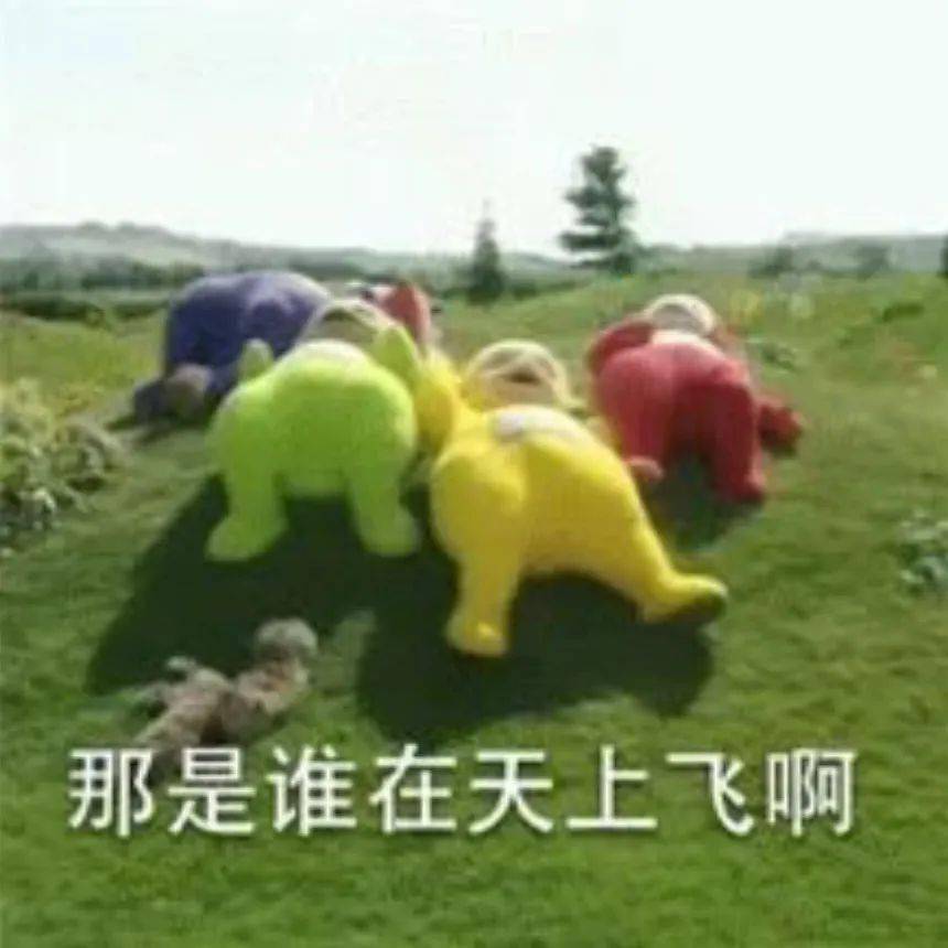 有大病的表情包:带薪拉屎_公众_什么_il
