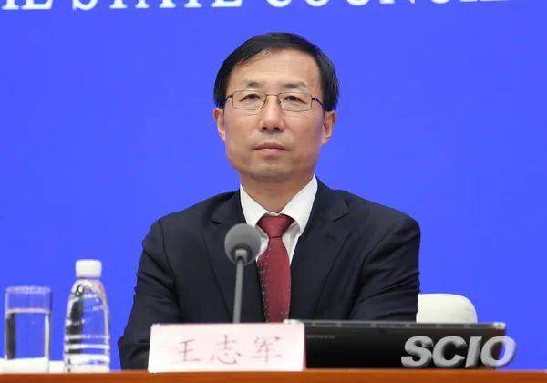 工信部副部长王志军已任黑龙江省委副书记_工作_合作_经济