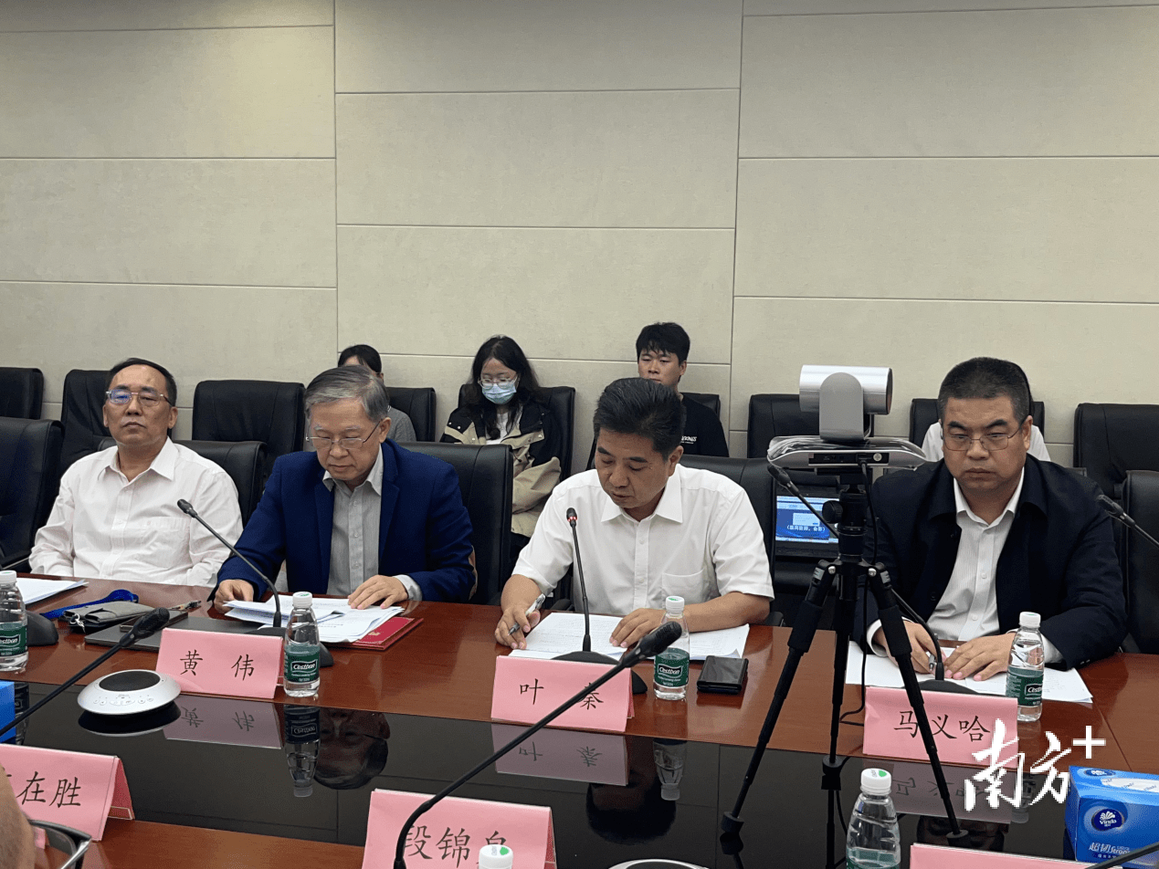 透露数字金融前沿趋势！这场深圳学术沙龙干货满满_搜狐网