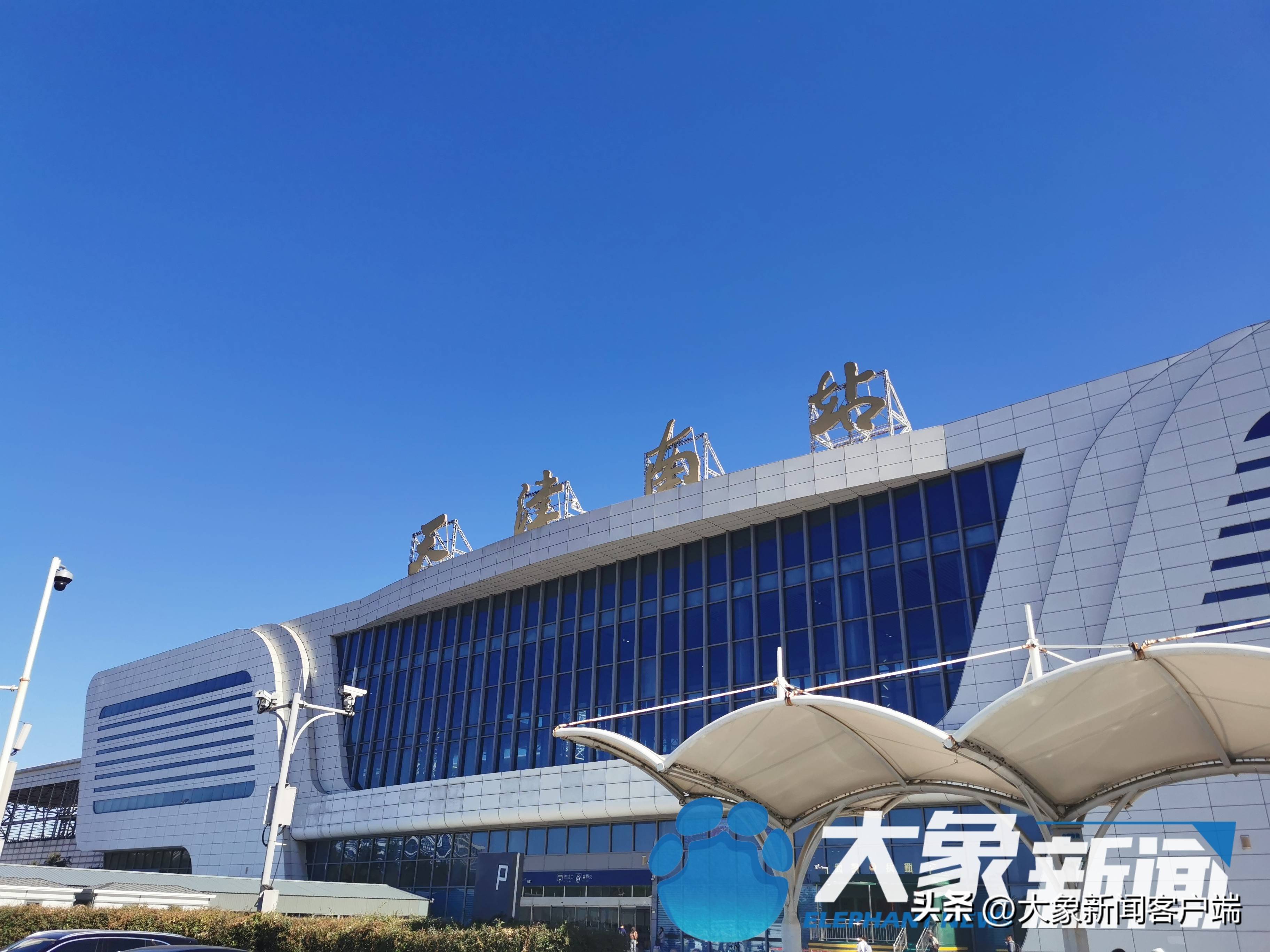 普乐串珠骗局④：天津警方称普乐公司法人等可能