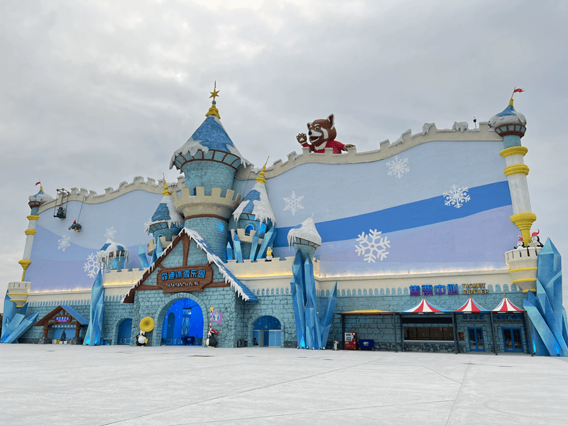 【南通森迪部落】￥1500起抢2天1晚西区树屋1间夜,含2大1小早餐 2大1