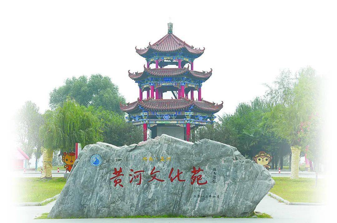 黄河湿地秋景胜 候鸟翔集舞蹁跹——孟州黄河湿地迎来今年首批候鸟