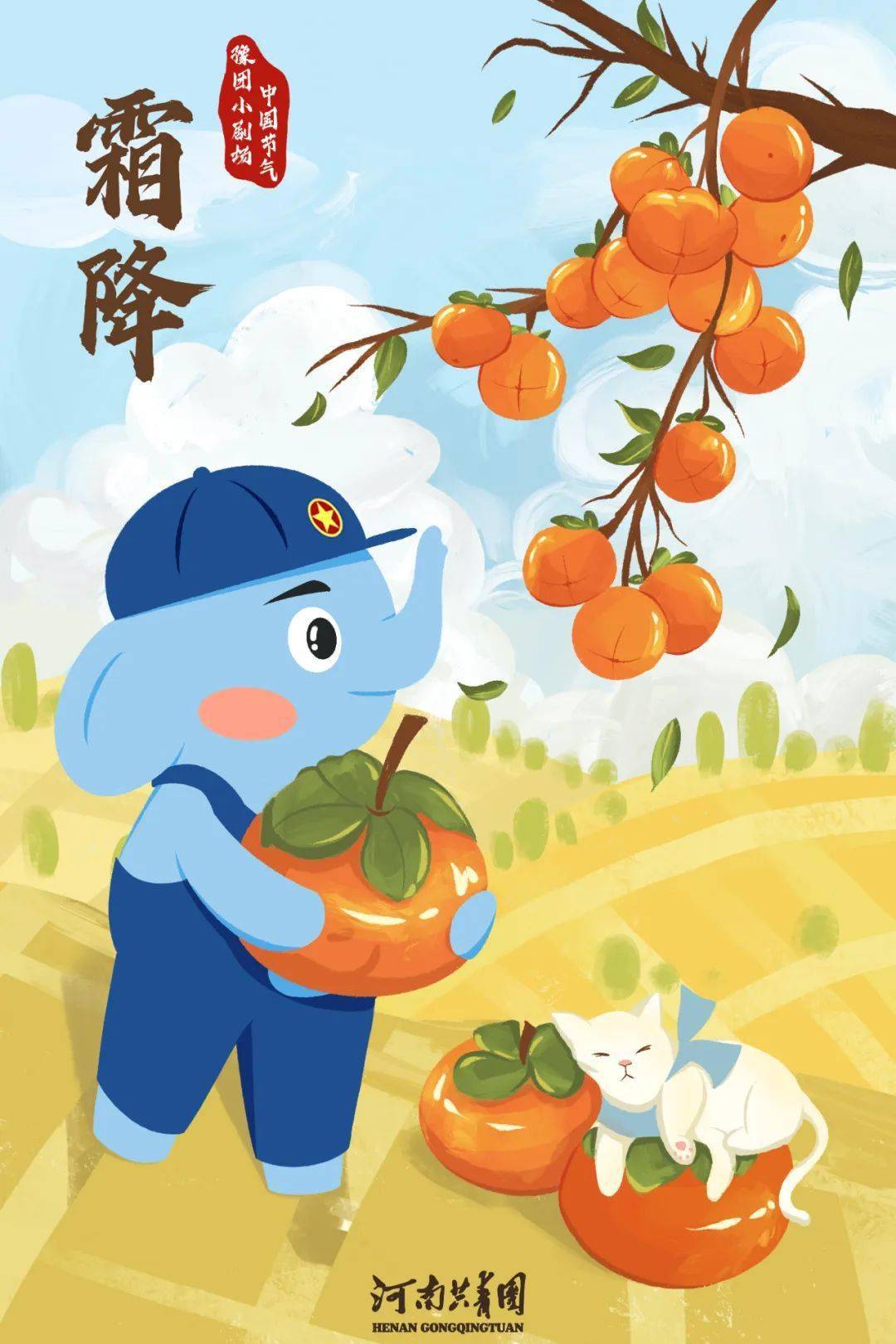张常宁_常州市_主攻