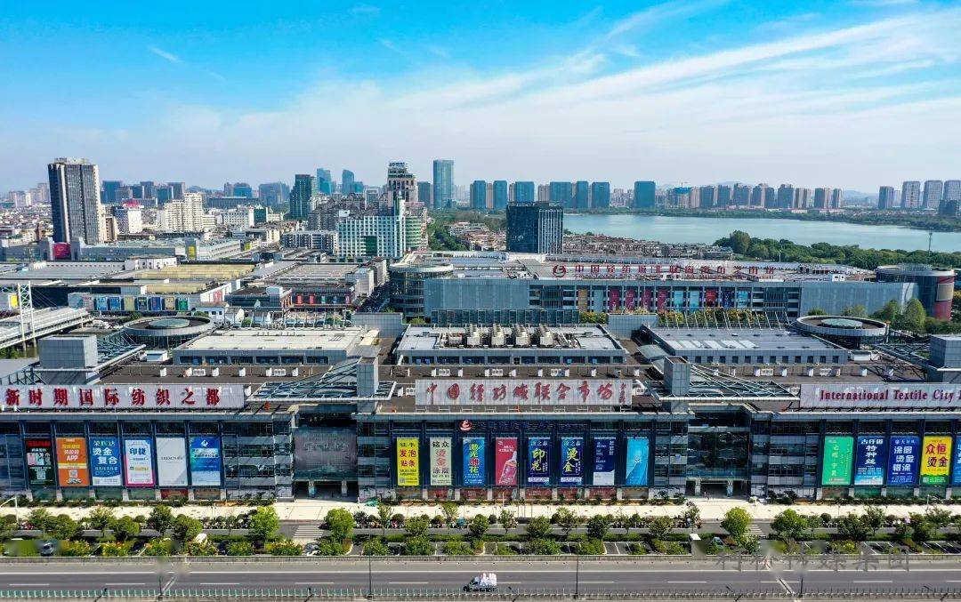 中国轻纺城成绩单最新出炉