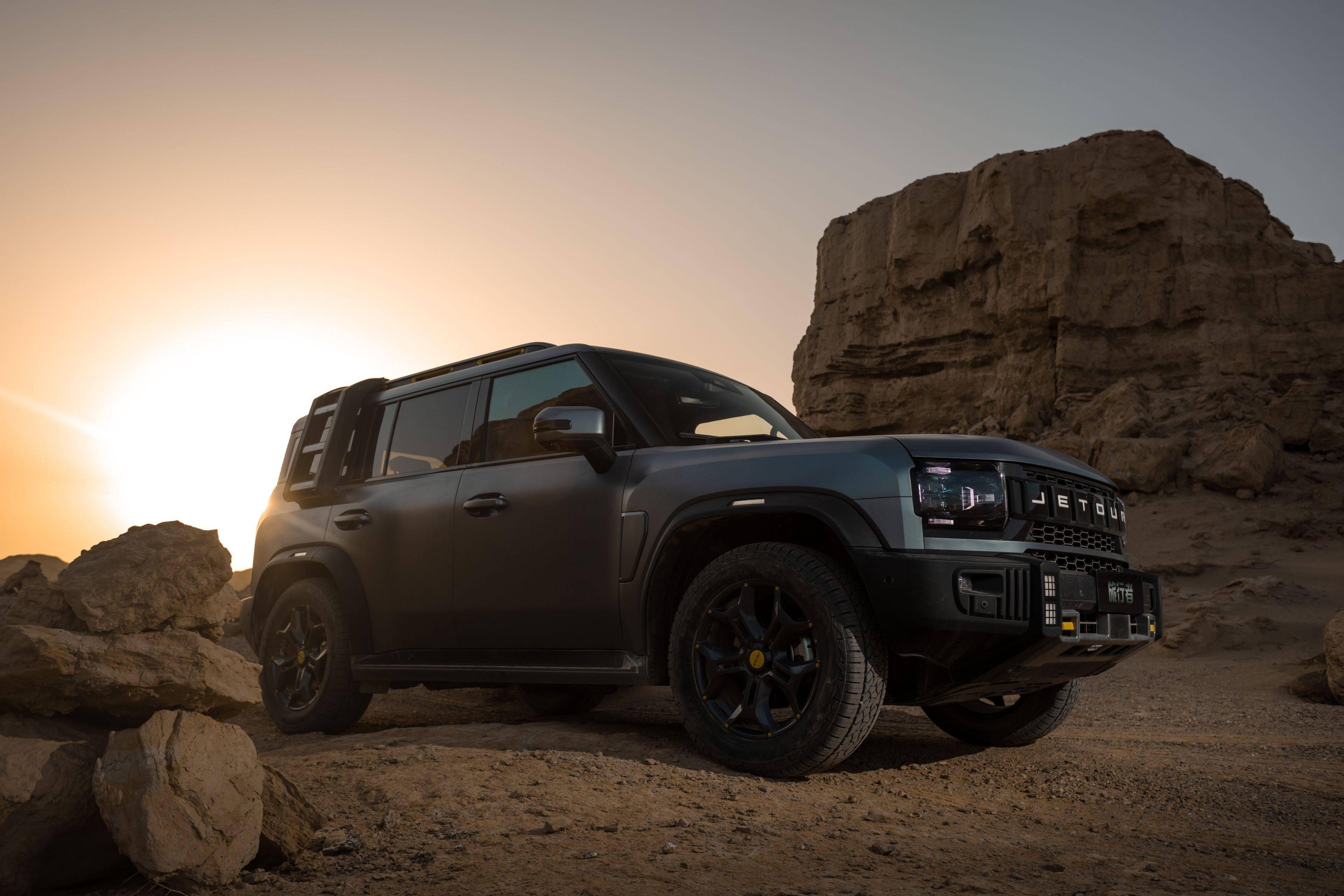 捷途旅行者增四驱征服版车型 官方指导价17.49万_搜狐汽车_搜狐网