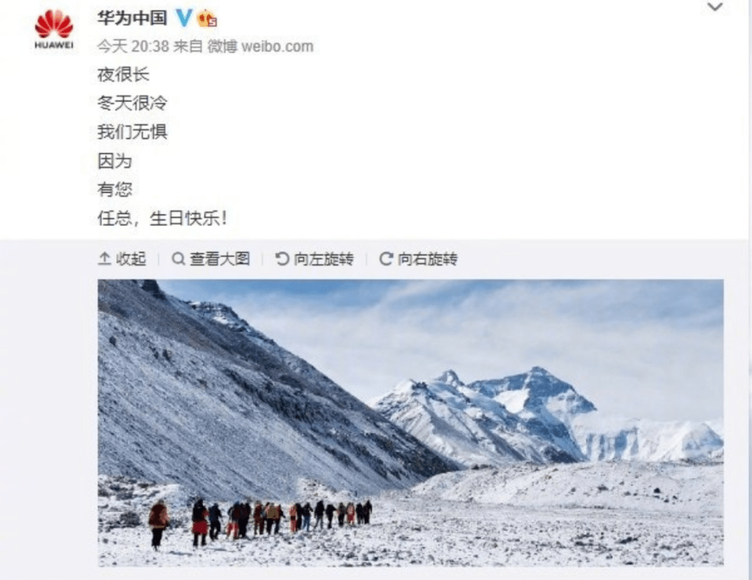 时代周刊:一个为了观念而战斗的硬汉_华为_任正非_中国企业家