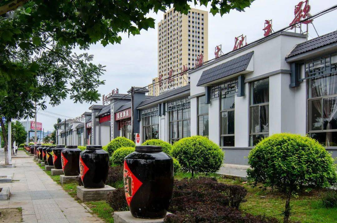 巍巍望儿山 悠悠酒文化_旅游_辽宁省_资源