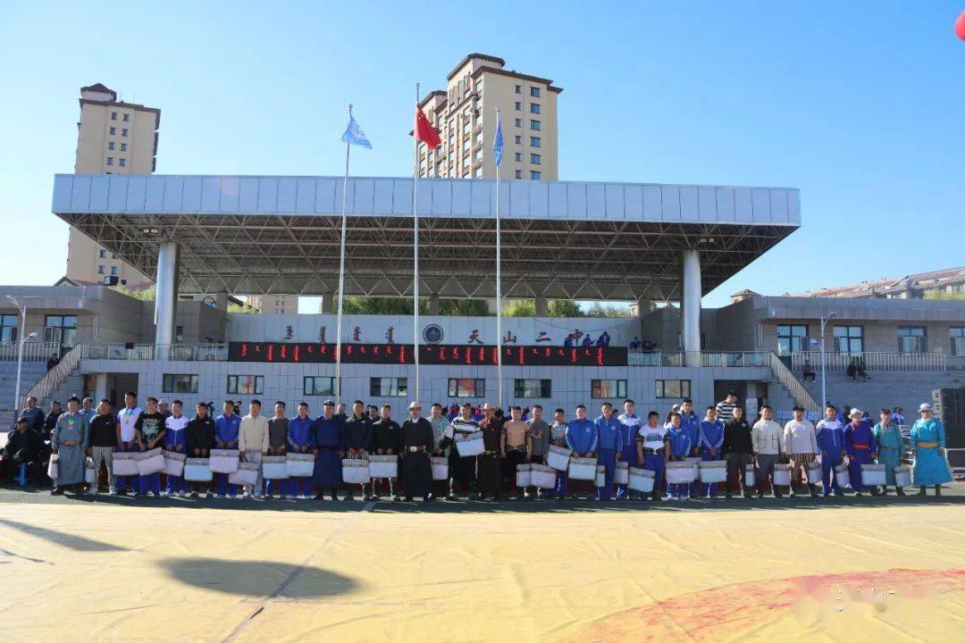 天山第二中学二十九届校园博克比赛暨首届《百柳》杯中学生博克比赛