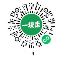 创建全国文明城区 | @綦江人,走路就能献爱心,快来~_步数_小队_低碳