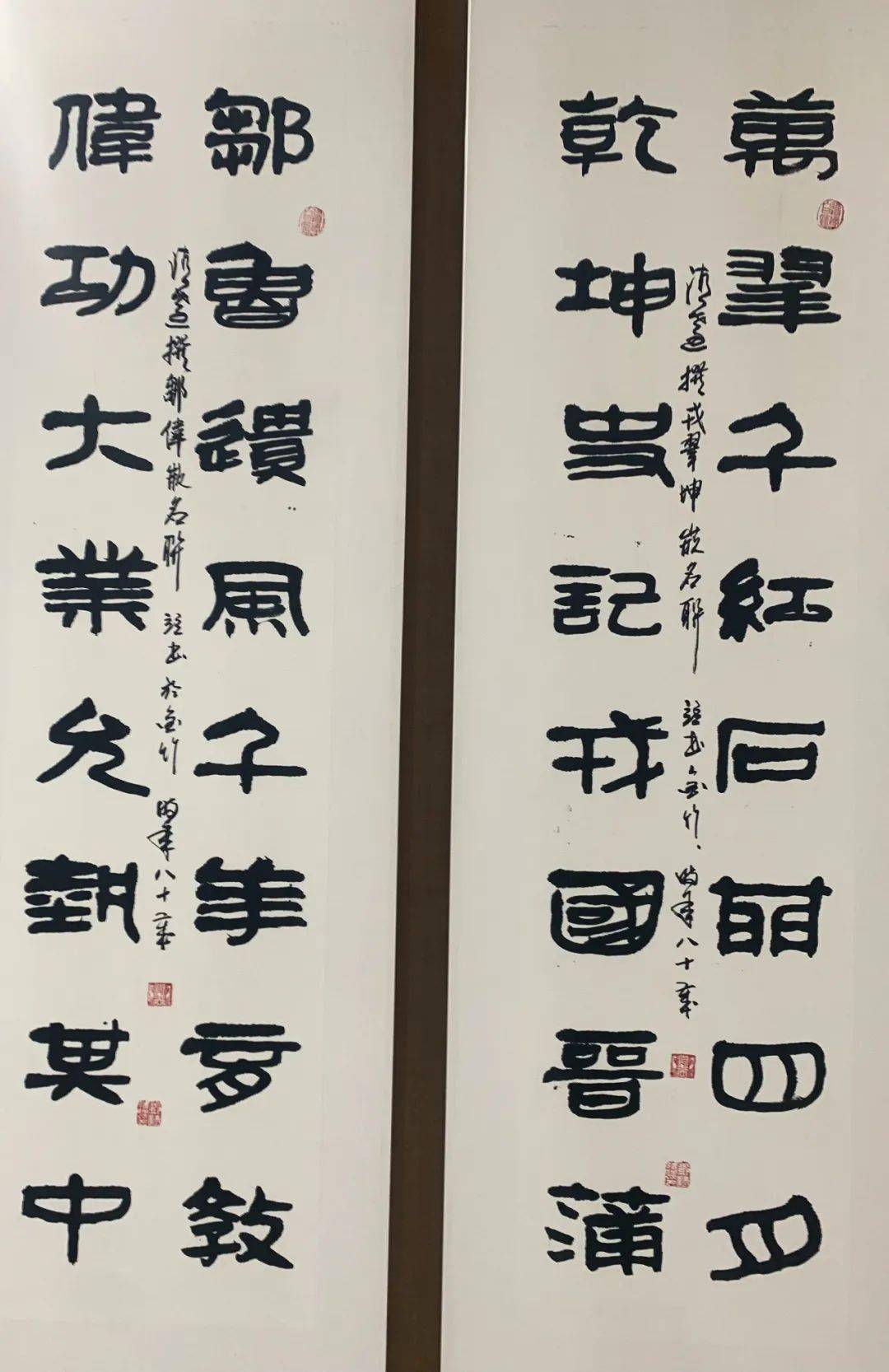 "策杖老人六体书法展——邓清远先生个人书法展"在贵州省图书馆北馆