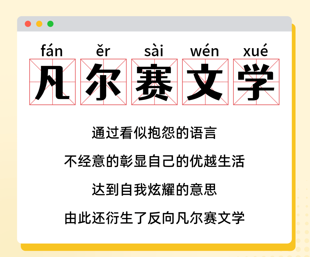 就酱吃|网络文学热梗大挑战,5g冲浪达人速进【文末开奖 福利】_名单