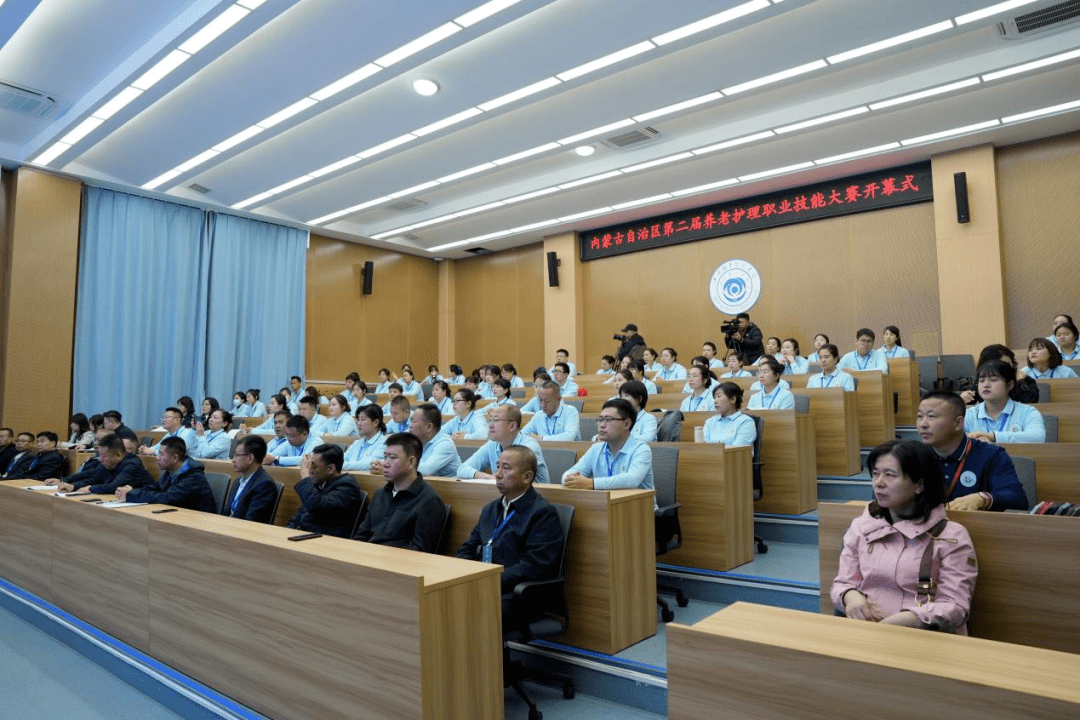 内蒙古现代职业学院_内蒙古现代职业学校_内蒙古职业学院招聘