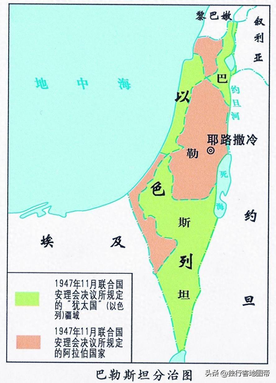 以色列到底有多强大,让古铁雷斯马上改变了态度?_美国_联合国_西方
