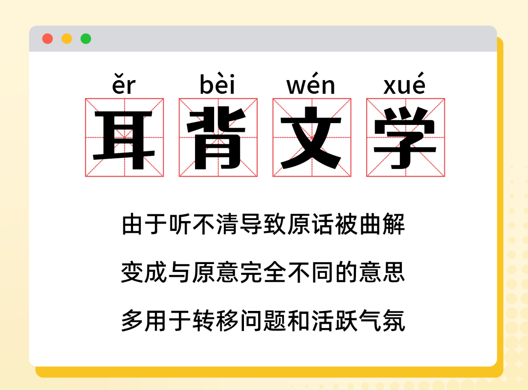 就酱吃|网络文学热梗大挑战,5g冲浪达人速进【文末开奖 福利】_名单