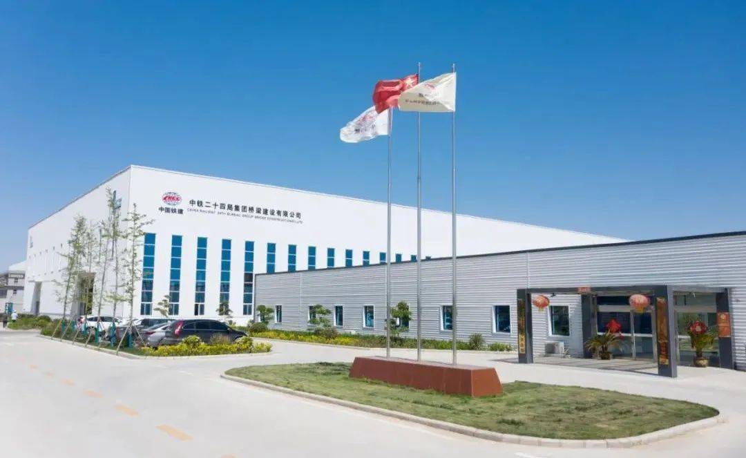 集团公司第一时间捕捉市场风向,将风光电产业作为进军新能源市场的