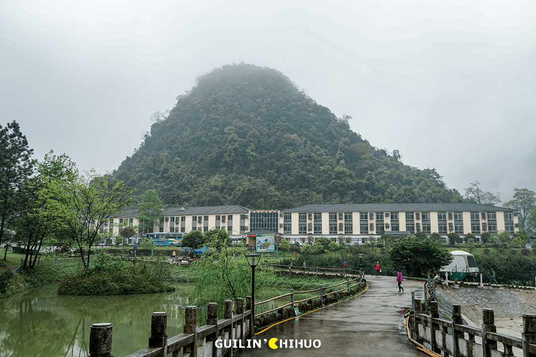 【小勺严选】268元起抢「永福金钟山」2大1小两天一夜温泉之旅!