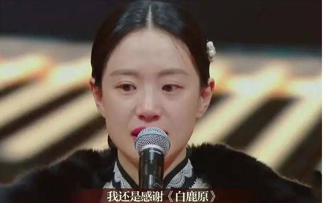 她是陈忠实钦点的"白灵",《白鹿原》拍摄中却被张嘉译换掉,多年后