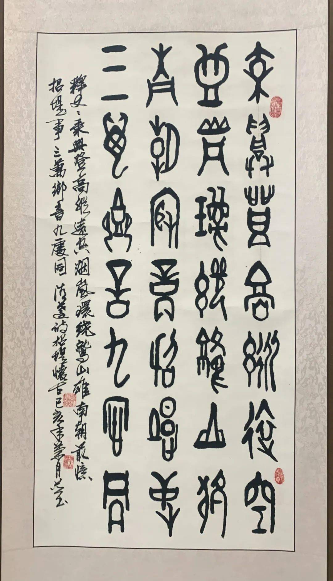 "策杖老人六体书法展——邓清远先生个人书法展"在贵州省图书馆北馆