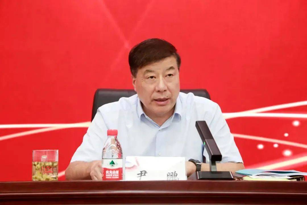 山东国惠投资控股集团董事长尹鹏被查_新闻_公司_国有