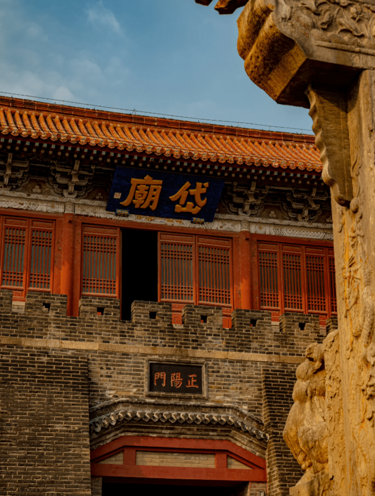 集文化,历史,风俗于一身,泰山最大最·东岳神府--岱庙台儿庄古城犹如