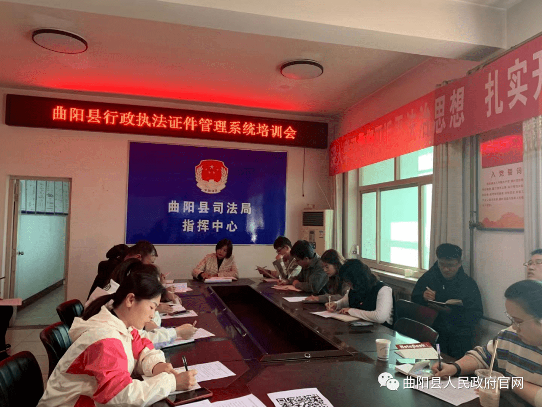 汤阴县民政局持有行政执法（监督）证件行政执法人员名单公示
