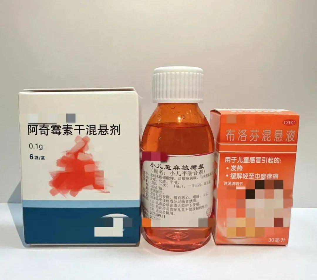 支原体肺炎的10个热点问题_阿奇_药物_治疗