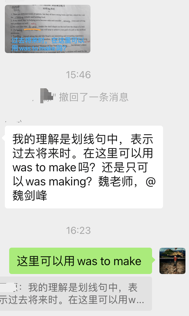 英语句子什么时候用to do something，什么时候用doing something?_手机