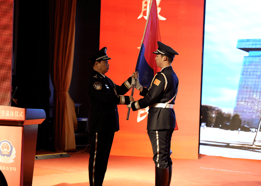 法治在线|清徐县公安局举行首届民警荣誉退休仪式_山西_工作_杜旭东