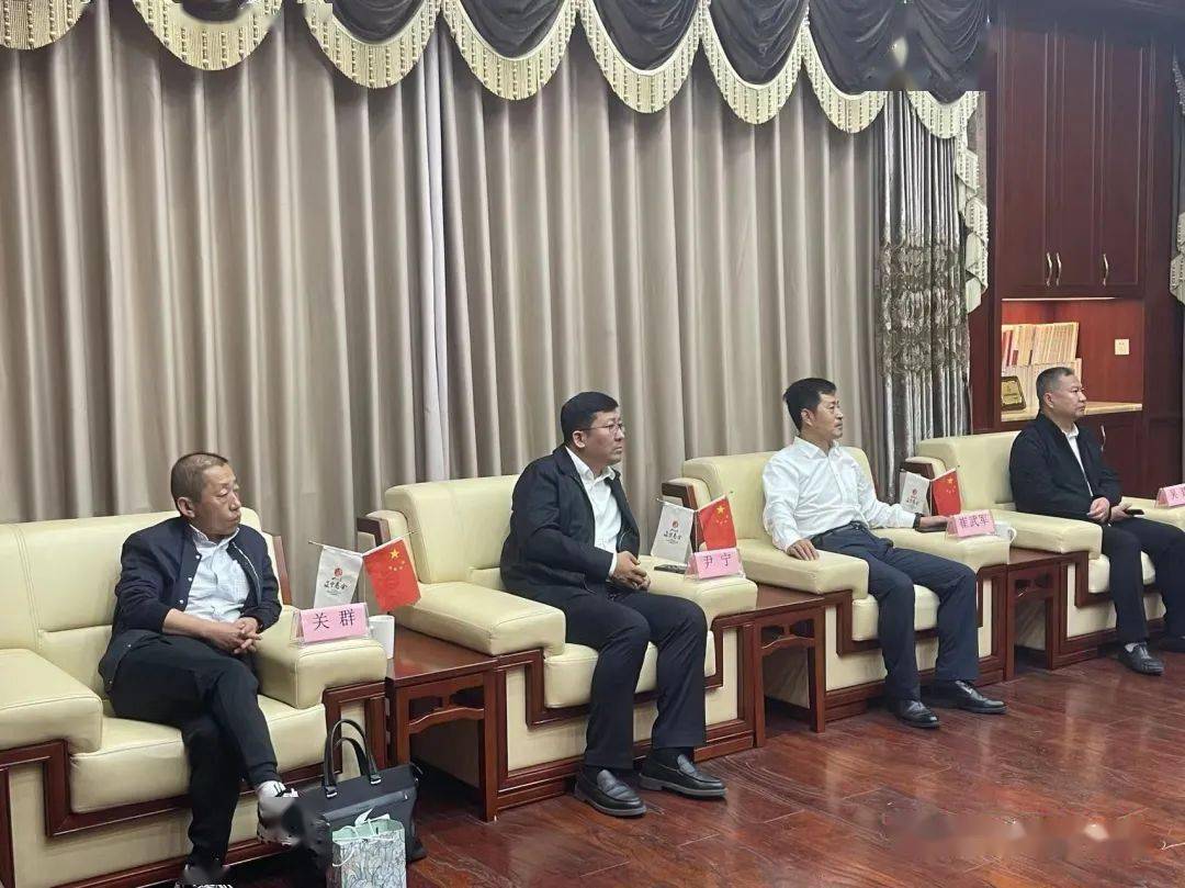 本溪市人民政府常务副市长孟广华一行到访我会并到访杭州城投集团考察