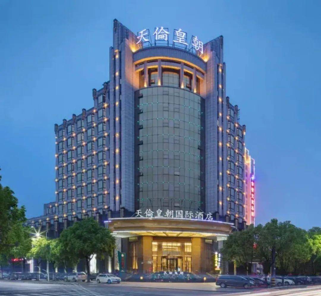 话:0715-5220888维也纳智好酒店地 址:咸宁市赤壁市河北大道333号