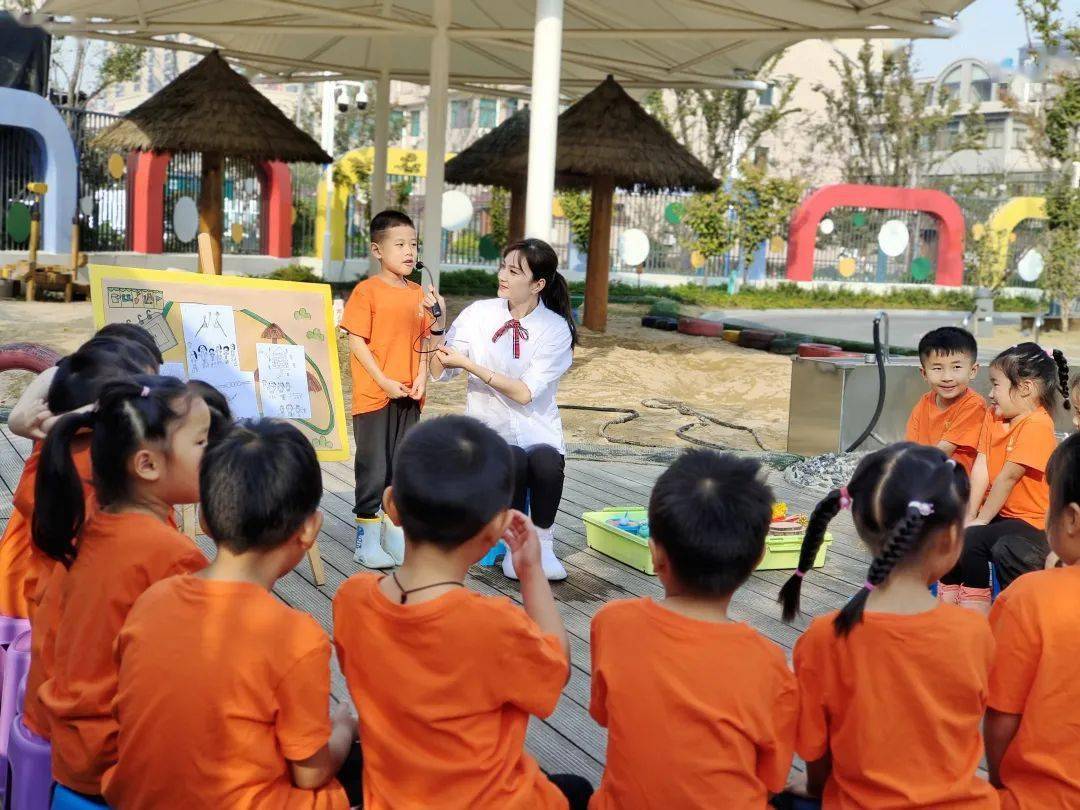 优化半日活动——张家港市专题研训活动_游戏_幼儿园_儿童