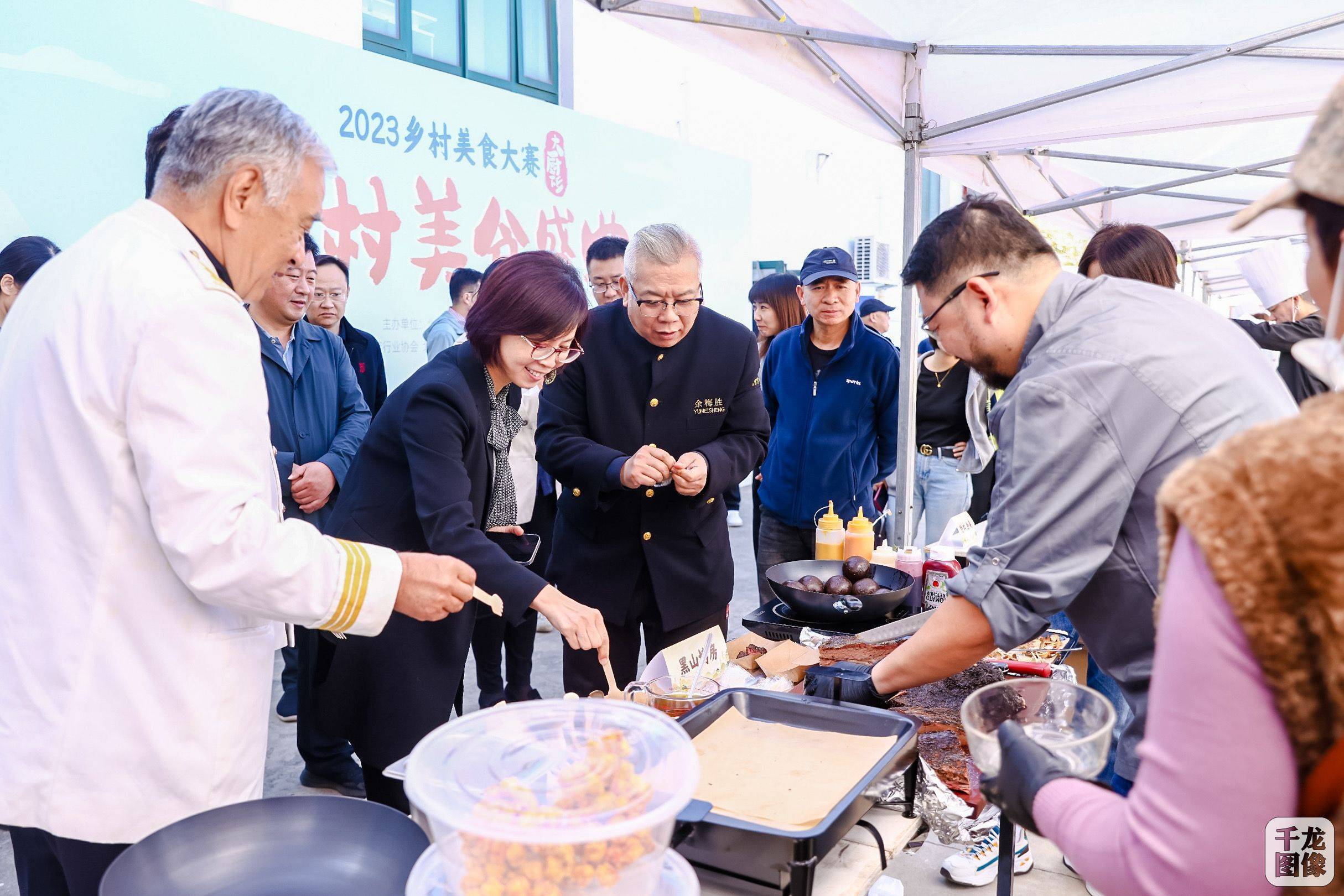北京：乡村美食大赛异彩纷呈 “大厨下乡”助力品质提升