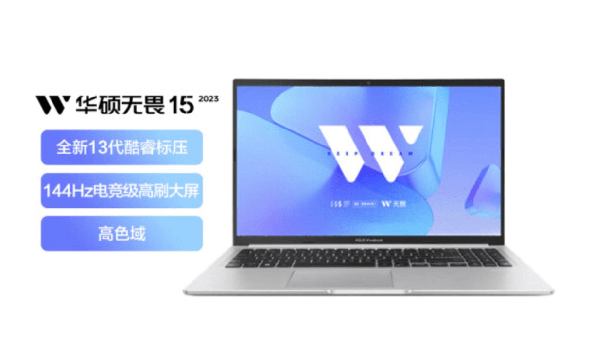 6 英寸大屏机型,但是采用了时尚且轻薄的设计风格,其精工机身不仅提升
