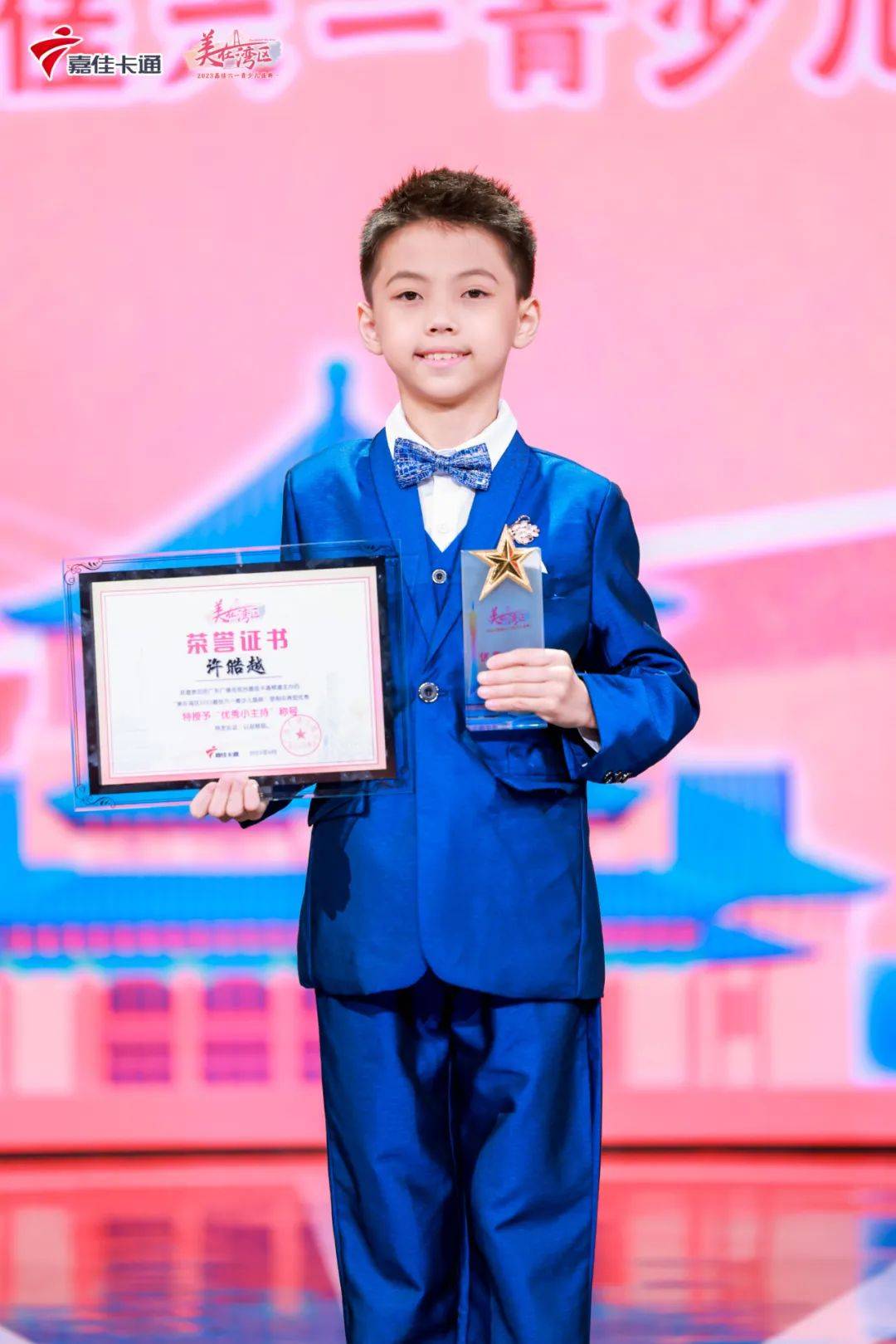 不用担心自己的亲朋好友没法"守"着电视机,春晚将通过嘉佳卡通卫视