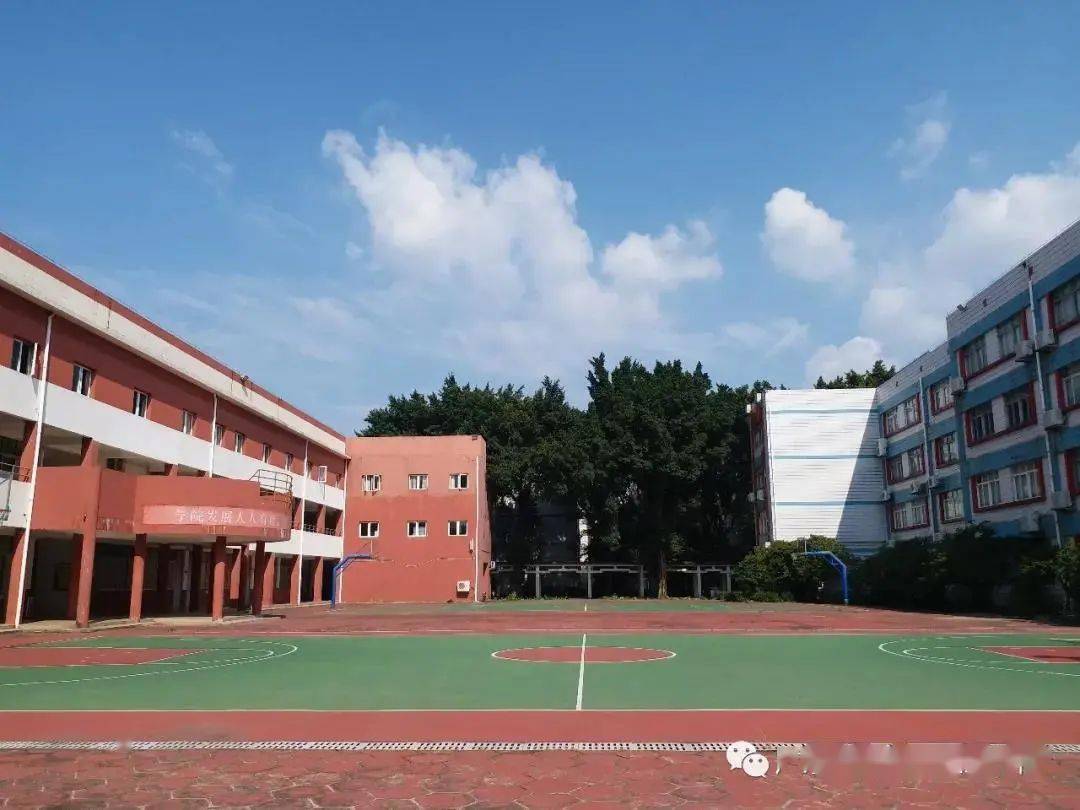 【公办】97学校地区:东校区:广东省广州市天河区水荫横路13号西校区