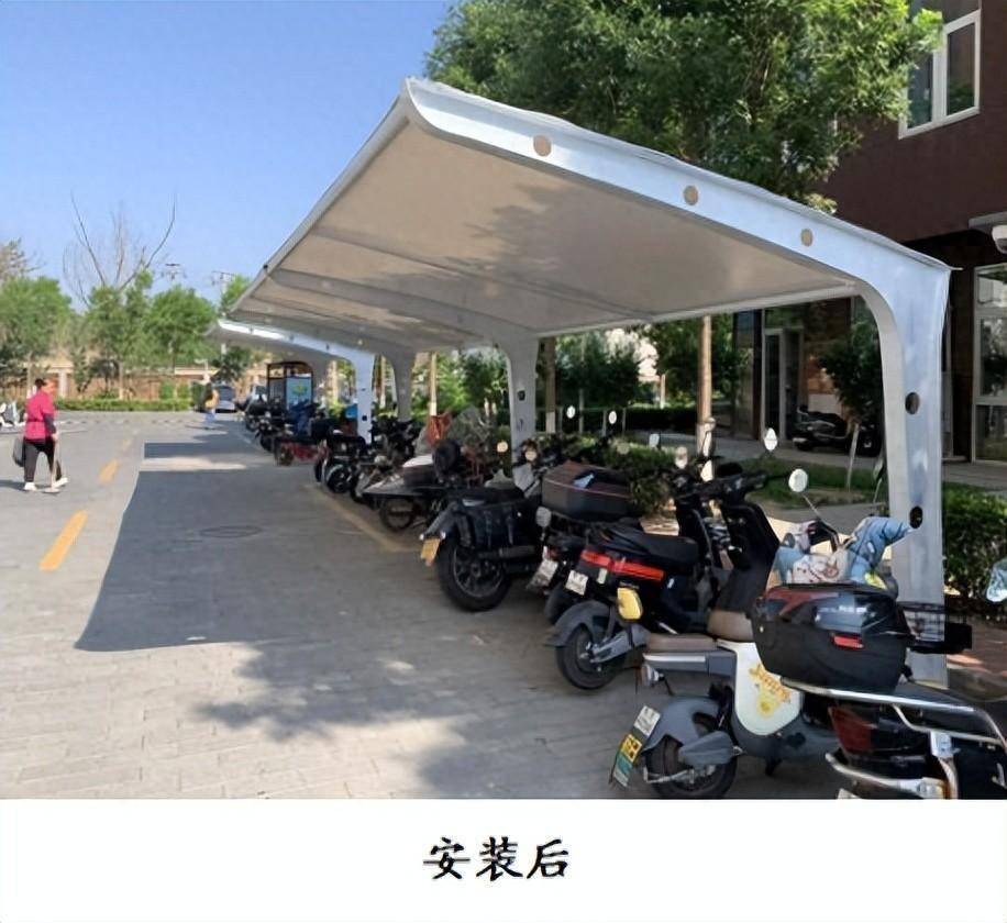 接诉即办——装设电动车棚充电桩,为居民幸福加码_停车棚_杨庄街道