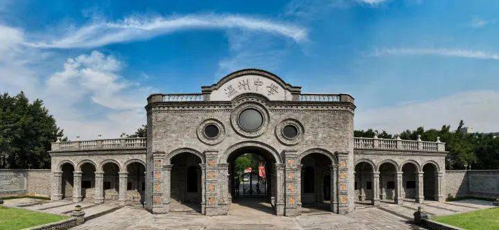 其中,浙江省温州中学,温州市第八高级中学,温州榕园学校等获评"最美