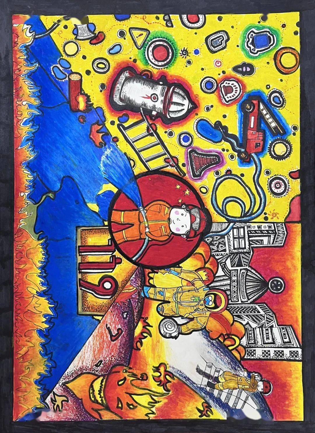 邵武市"小小消防员"绘画作文作品颁奖_教育_征文_邱源