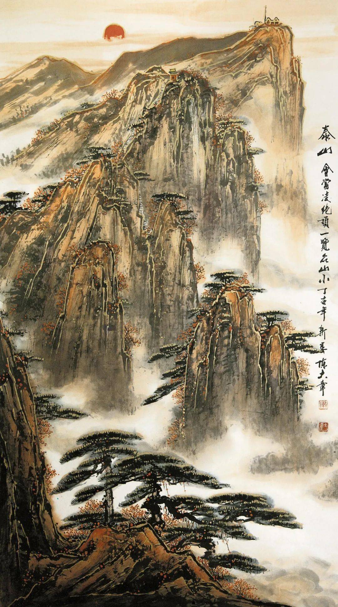 陈大章先生的山水画:大势磅礴气韵生动,美_经典_高清_版权
